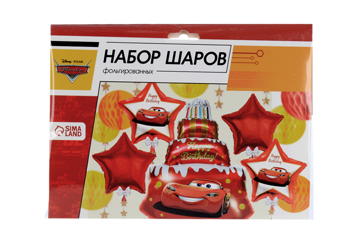 Набор Disney фольгированных шаров «Happy Birthday», Тачки 36