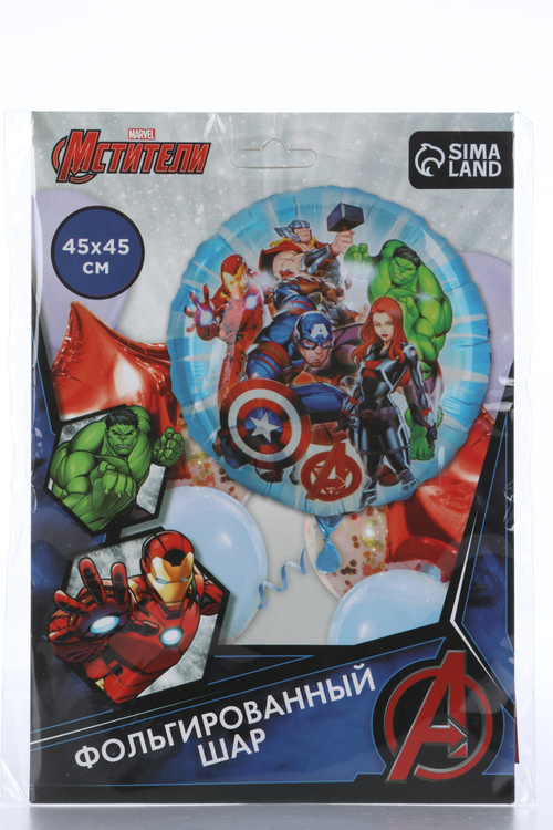 Шар MARVEL фольгированный Avengers Мстители