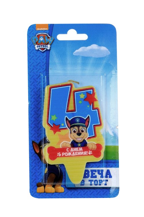 Свеча Paw Patrol в торт С Днем рождения гонщик цифра 4
