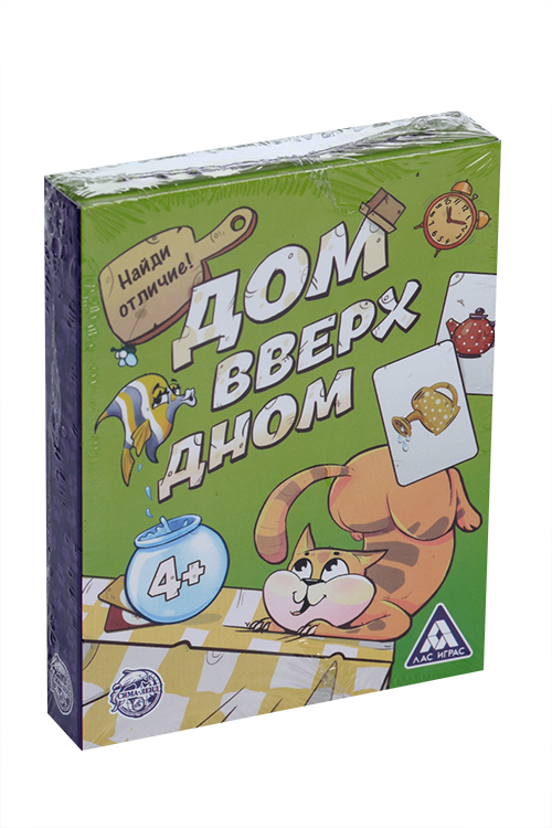 Игра ЛАС ИГРАС «Дом вверх дном» на тренировку памяти и внимания