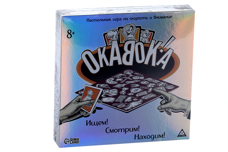 Настольная игра ЛАС ИГРАС «ОКАВОКА» на скорость