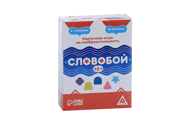 Настольная игра ЛАС ИГРАС «Словобой», 12+