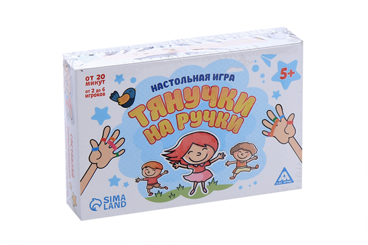 Настольная игра ЛАС ИГРАС «Тянучки на ручки»