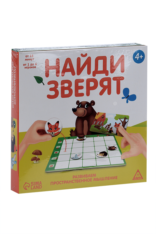 Настольная развивающая играЛАС ИГРАС на пространственное мышление «Найди зверят»
