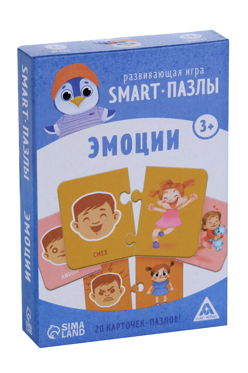 Развивающая игра ЛАС ИГРАС «Smart-пазлы. Эмоции», 20 карточек