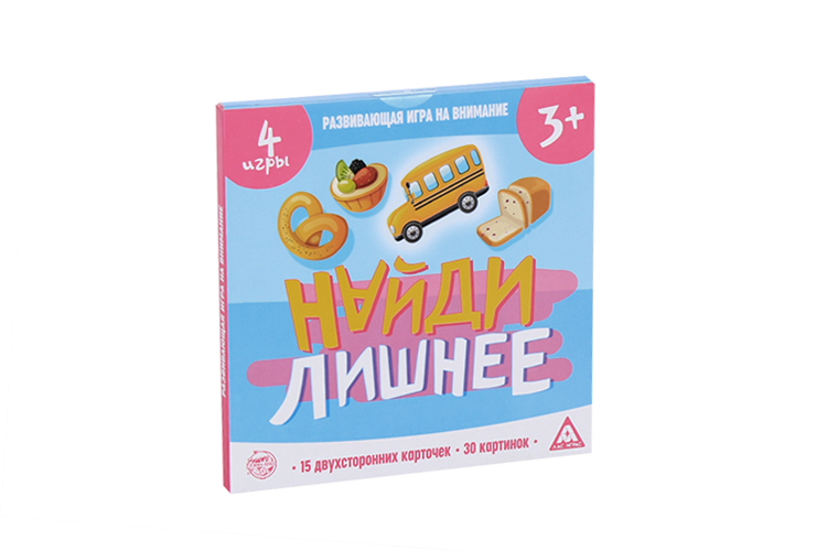 Развивающая игра ЛАС ИГРАС «Найди лишнее», 30 карточек