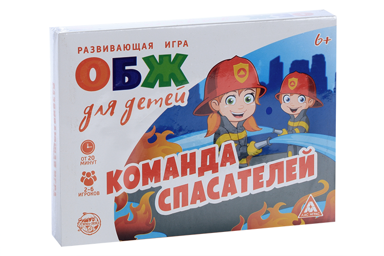 Развивающая игра ЛАС ИГРАС «ОБЖ д/детей. Команда спасателей»
