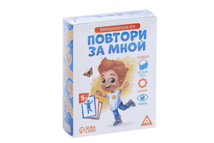 Развивающая игра ЛАС ИГРАС «Повтори за мной», 64 карточки