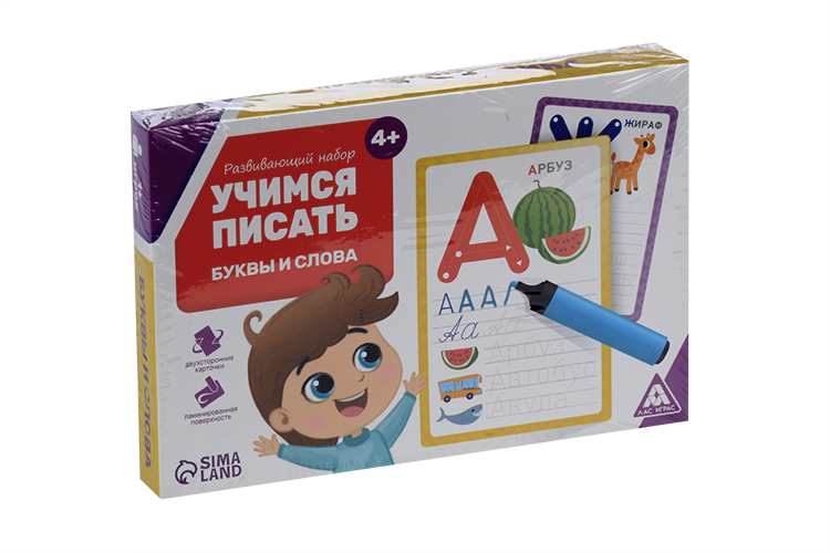 Развивающая игра ЛАС ИГРАС пиши-стирай «Учимся писать. Буквы и слова», 18 карт