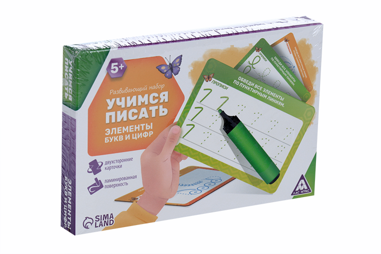 Развивающий набор ЛАС ИГРАС пиши-стирай «Учимся писать элементы букв и цифр», 20 карт