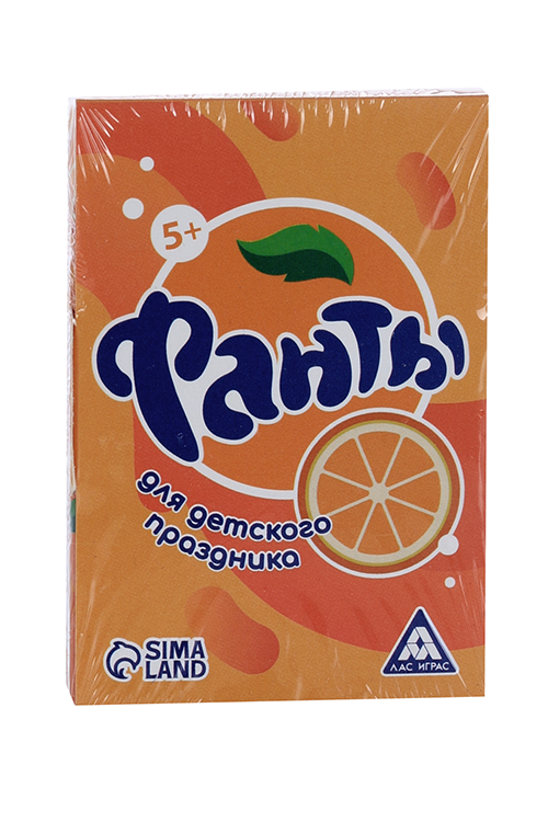 Фанты ЛАС ИГРАС д/детского праздника, 20 карт, 5+