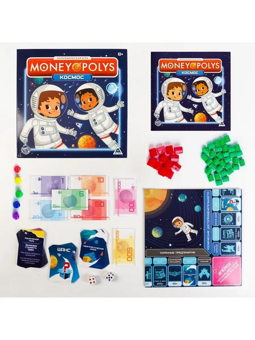 Экономическая игра ЛАС ИГРАС «MONEY POLYS. Космос», 8+