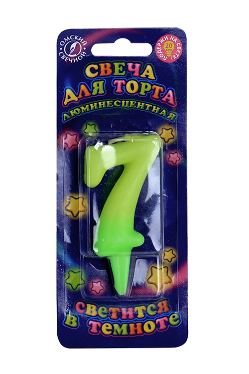 Свеча Омский свечной завод д/торта цифра Люминесцентная 7,8 см цифра 7