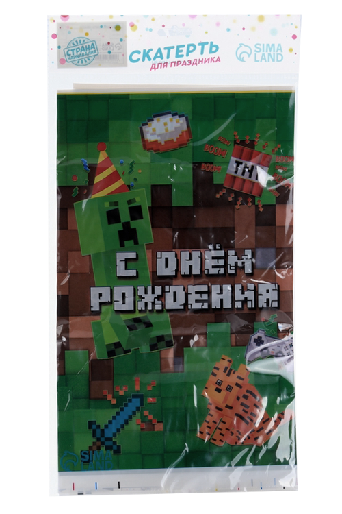 Скатерть Страна Карнавалия «С днем рождения!» игра, 137×180см