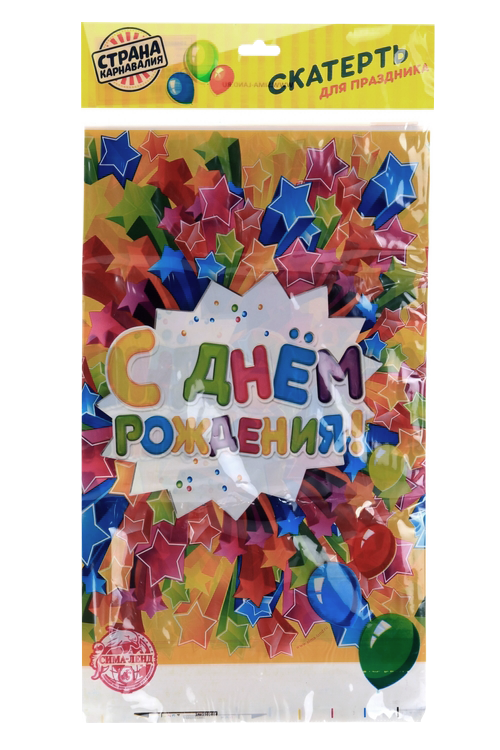 Скатерть Страна Карнавалия «С днем рождения», звезды