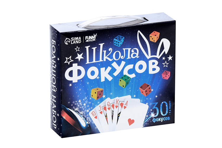 Фокусы Страна Карнавалия «Большой набор фокусника», 30 фокусов + 5 в подарок