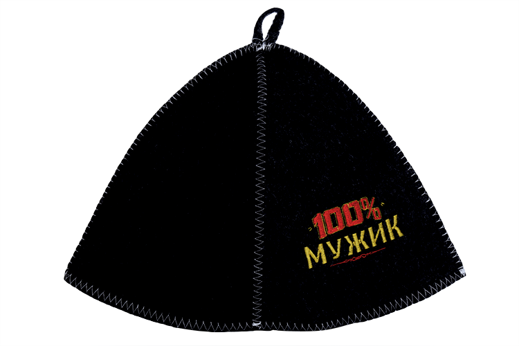 Шапка Банная забава д/бани с вышивкой из серого войлока » 100% мужик «
