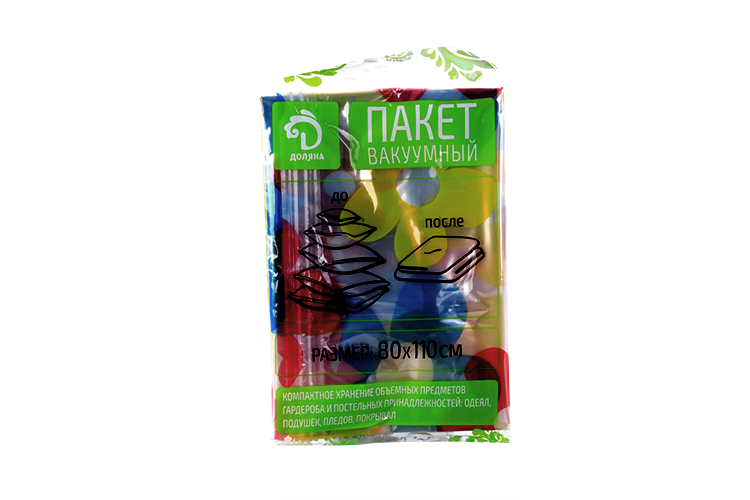 Вакуумный пакет Доляна д/хранения вещей 80×110 см, с рисунком