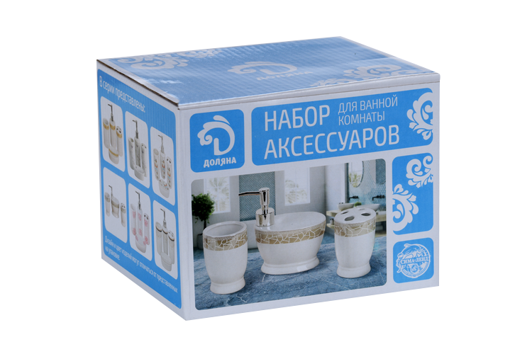 Набор аксессуаров д/ванной комнаты Доляна Изящество (дозатор 250 мл, мыльница, 2 стакана)