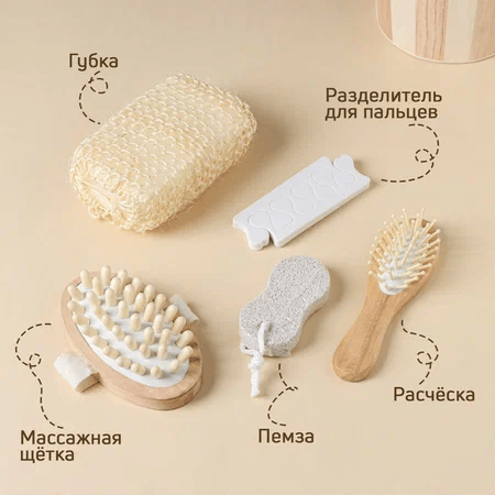 Набор банный Доляна мочалка, пемза, расческа, массажер, спонж педикюрный, цвет микс