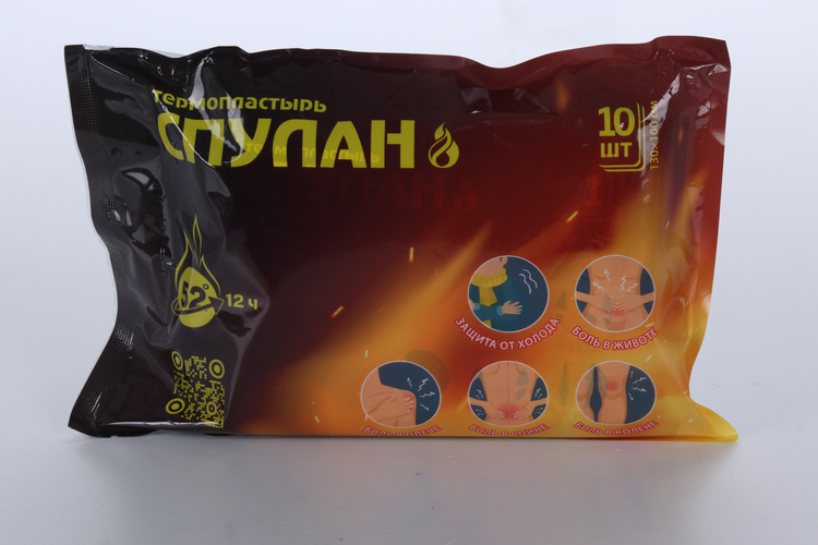 Термопластырь Спулан д/тела, 10 шт