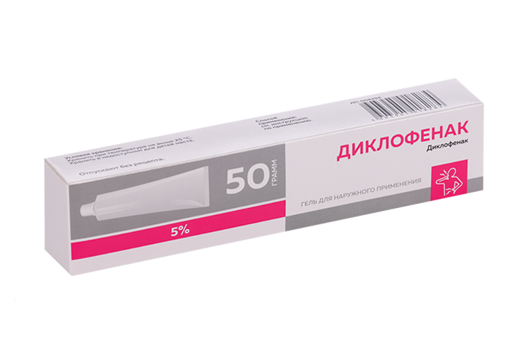 Диклофенак 5%, 50 г, гель для наружного применения