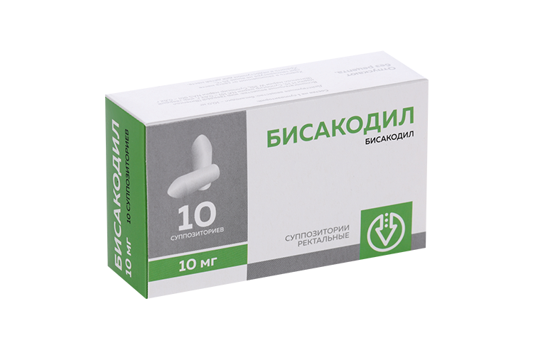 Бисакодил 10 мг, 10 шт, суппозитории ректальные