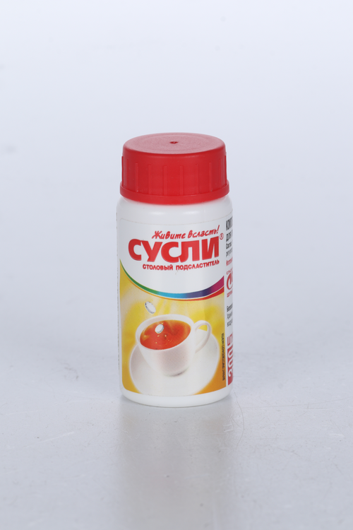 Сусли, 300 шт, таблетки