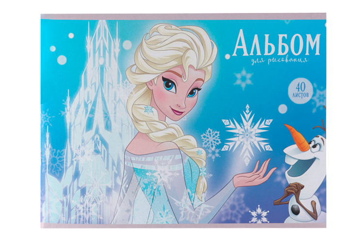 Альбом д/рисования Disney А4, 40 листов, «Эльза и Олаф», Холодное сердце