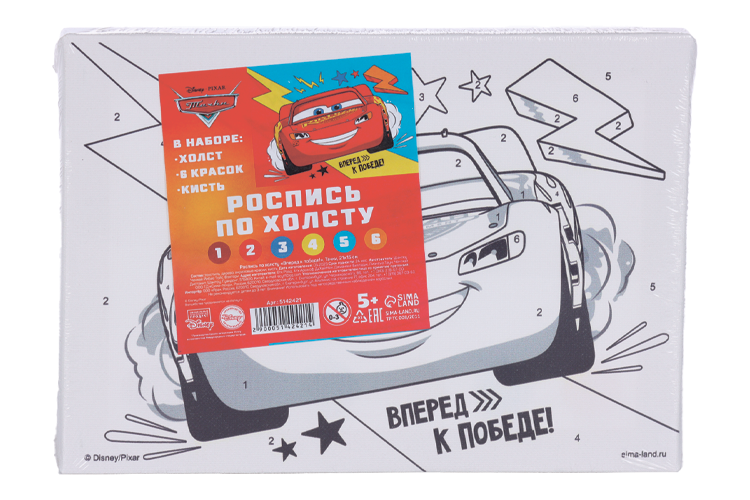 Картина по номерам Disney «Вперед к победе» 21х15 см, Тачки