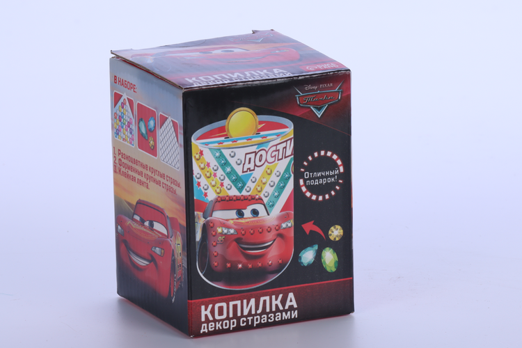 Копилка д/декорирования стразами Disney «Достигни своей цели», Тачки