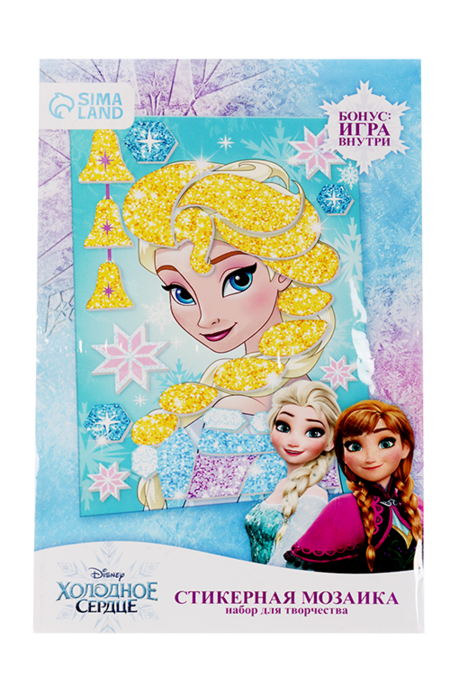 Мозаика стикерная Disney «Эльза», Холодное сердце
