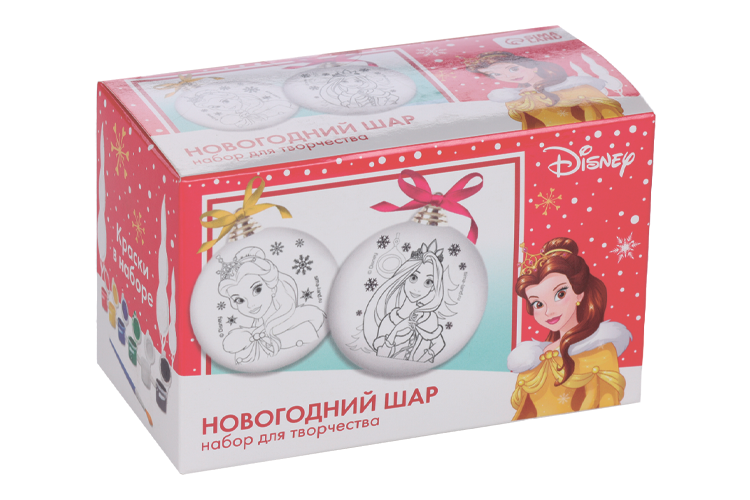 Набор д/творчества Disney «Новогодний шар» Принцессы + краски, набор 2 шт
