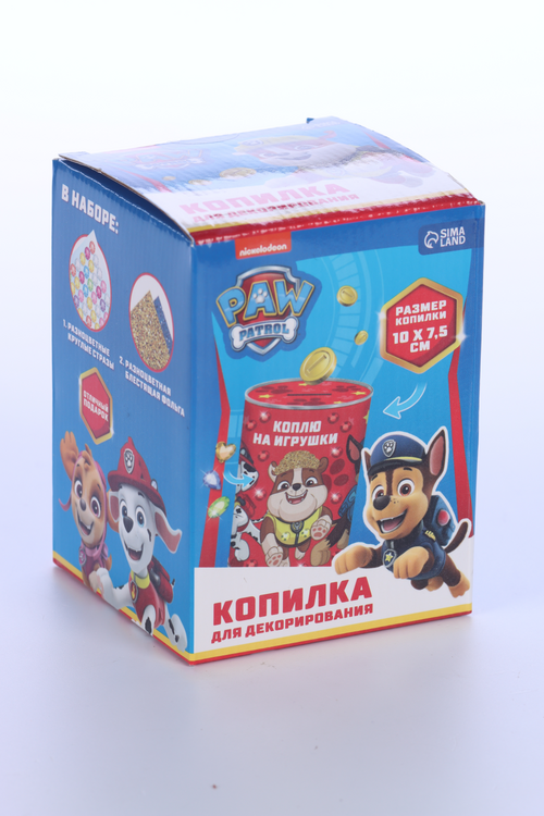 Копилка Paw Patrol декор стразами «Коплю на игрушку»