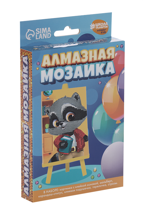 Алмазная мозаика Школа талантов д/детей Енотик 10х15 см
