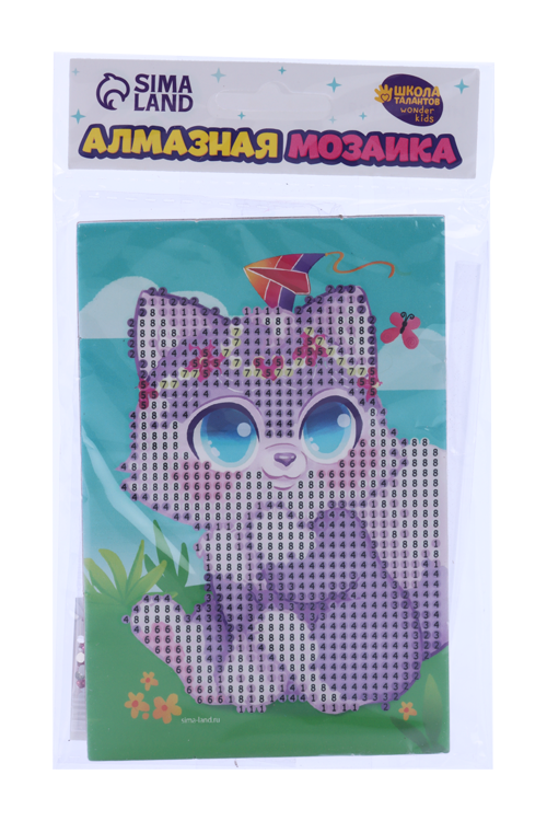 Алмазная мозаика Школа талантов д/детей Милый котик 10х15 см