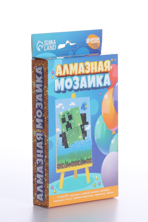 Алмазная мозаика Школа талантов д/детей Пиксели 10х15 см