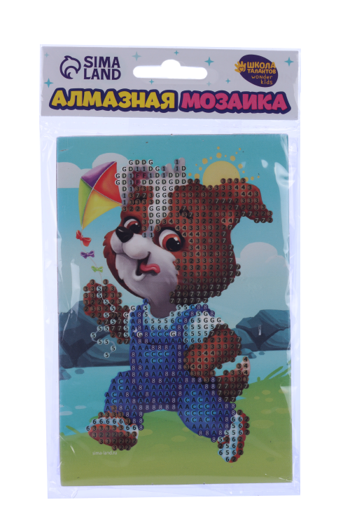 Алмазная мозаика Школа талантов д/детей Щенок с воздушным змеем 10х15 см