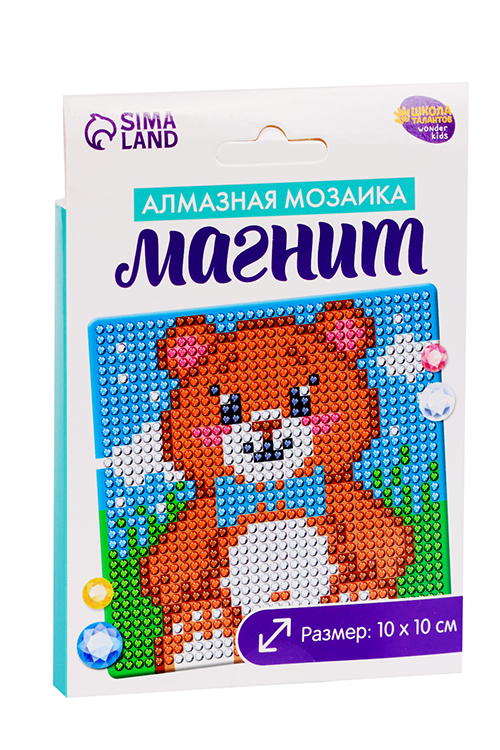Алмазная мозаика магнит Школа талантов д/детей Медвежонок 10х10 см