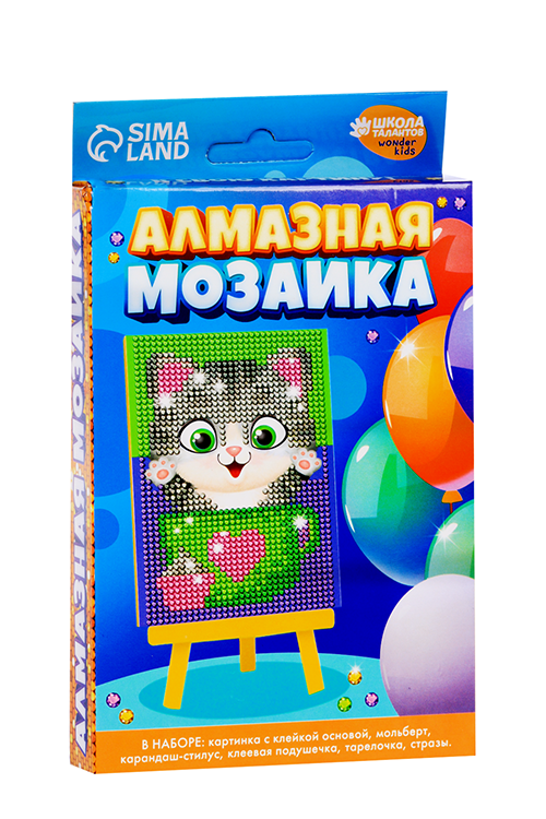 Алмазная мозаика Школа талантов на подставке Котик 10х15 см