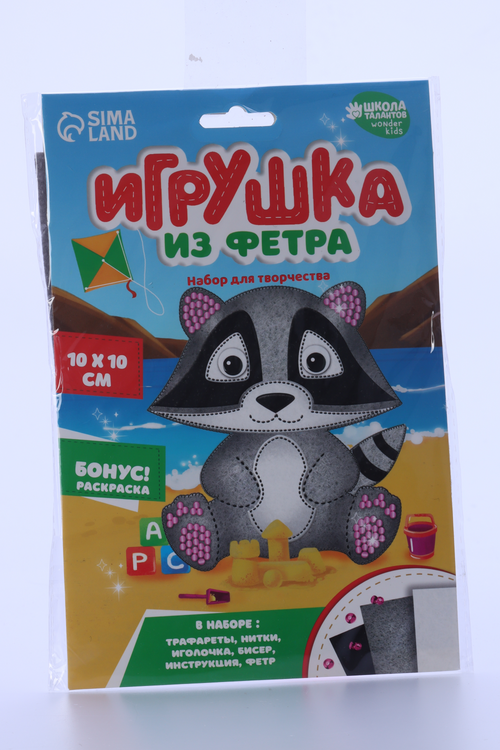 Набор Школа талантов д/создания игрушки из фетра «Енот»
