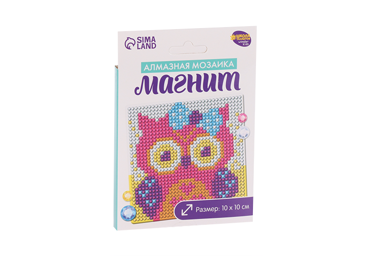 Алмазная мозаика магнит Школа талантов д/детей «Совушка»