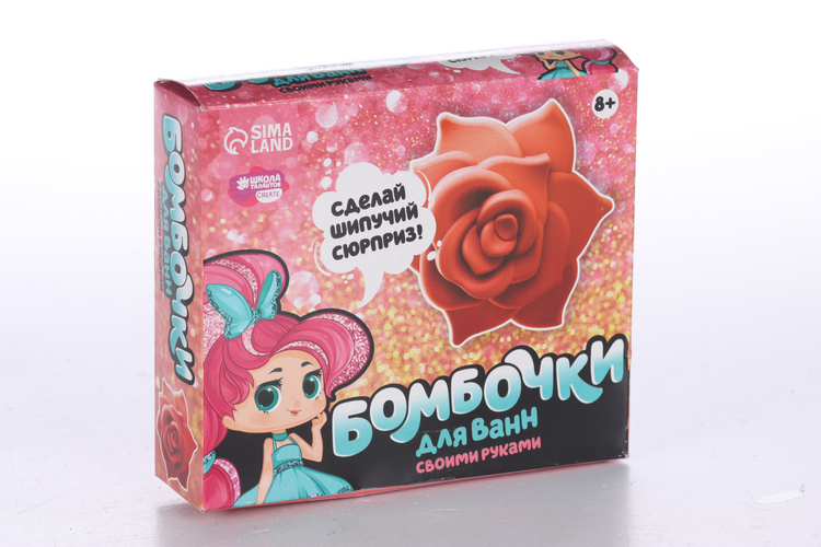 Набор Школа талантов д/творчества Бомбочки д/ванн своими руками «Прекрасная роза»