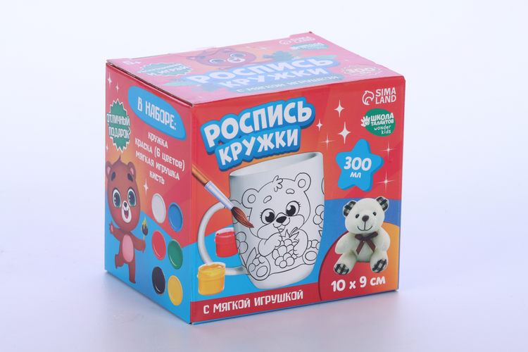 Роспись кружки красками Школа талантов «Милый медвежонок» с мягкой игрушкой 300 мл