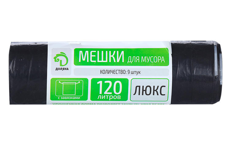 Мешки д/мусора Доляна с завязками Люкс 120 л 35 мкм ПВД 9 шт цвет черный