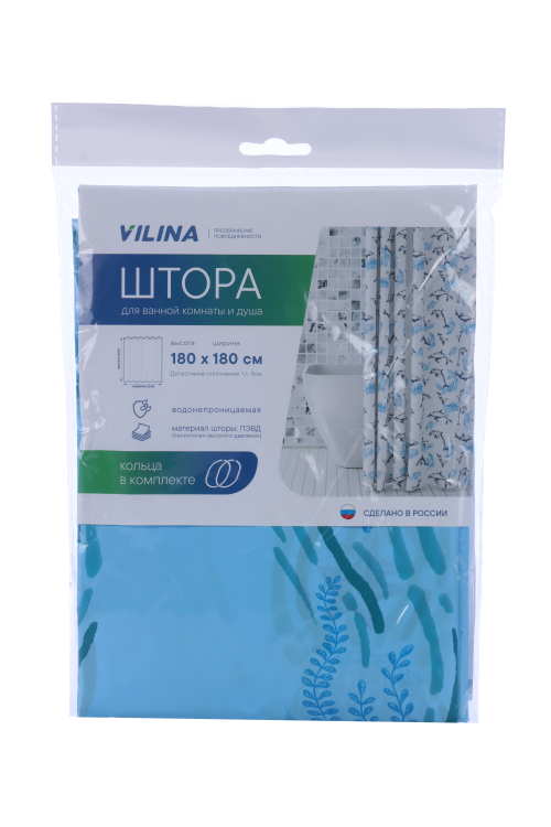 Штора д/ванной комнаты Ракушки 180х180 см полиэтилен цвет голубой
