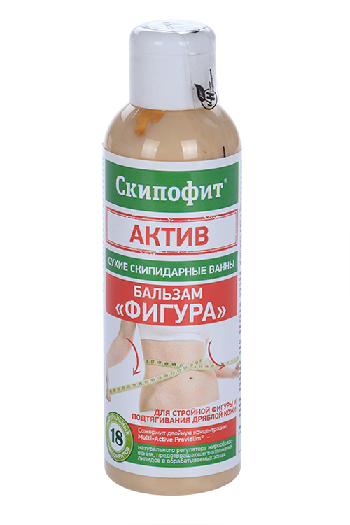 Бальзам Скипофит Фигура Актив сухие скипидарные ванны, 150 мл
