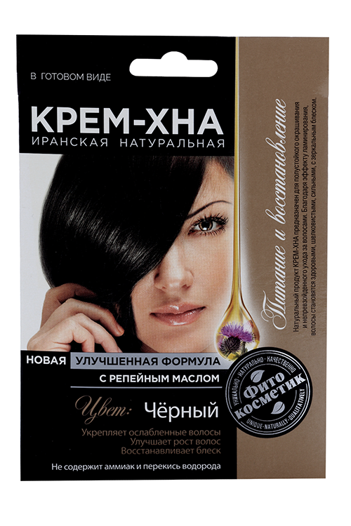 Крем-Хна Иранская натуральная с репейным маслом, 50 мл, (черный)