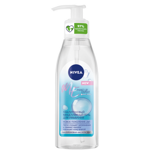 Гель NIVEA Make Up Expert очищ, 150 мл