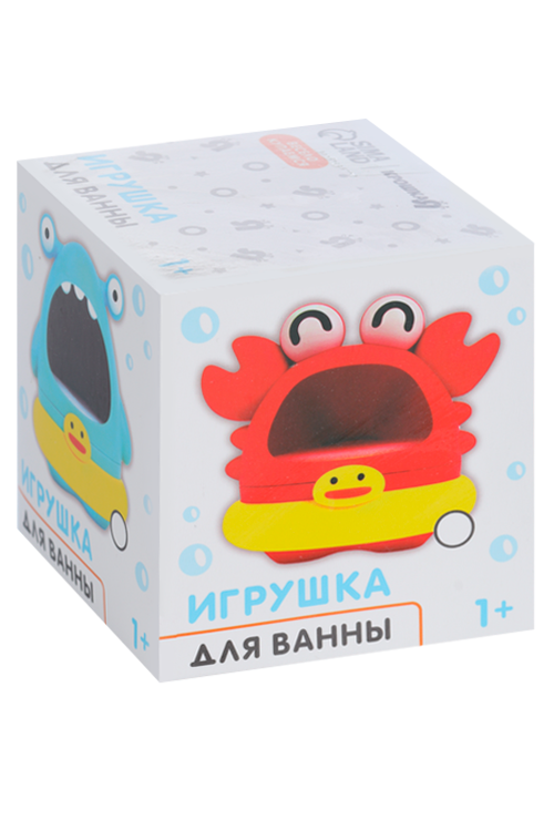 Игрушка Крошка Я д/игры в ванне «Крабик» пузыри